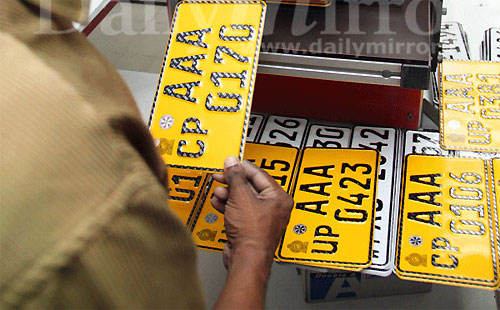 Sri Lanka Vehicles To Get Aaa Numbers
