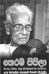 martin.jpg (18902 bytes)